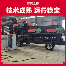 �ӵ������ʯ���x�Y�S�����] ȫ�ԄӝLͲʽú��ʯ�Y�֙C��̖����