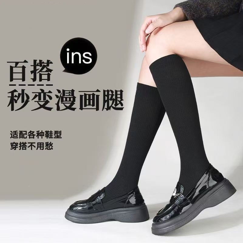 JK小腿袜夏季薄吸汗透气JK黑色过膝袜女夏季不掉筒中长筒袜