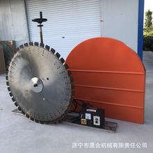 多功能电动墙壁切割机 钢筋混凝土圆盘式切割锯 建筑装修开门窗