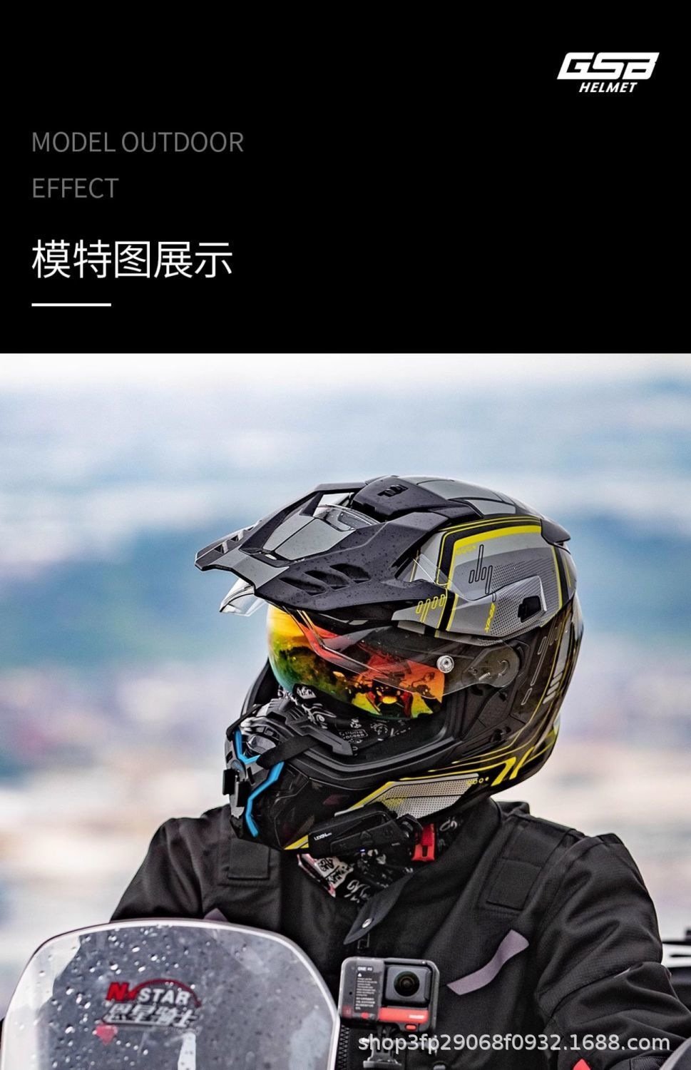 Gsb Rally Helmet Xp22 Dual-Lens Motorcycle Full-Face Helmet for Off-Road Use, Suitable for Men and Women, All-Season, with Reserved Bluetooth Slot