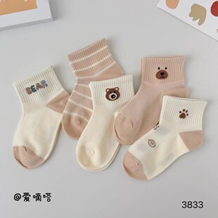 ����ઃ�ͯ�m����ŮͯС�W�����¿ͨ��͸�����������޳��m1-15