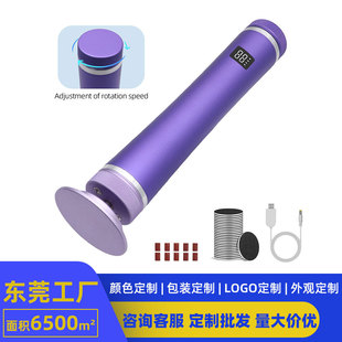 LED�����@ĥ�_��늄����_�����ʽĥƤȥ�_Ƥ��Ƥ���O���_����C