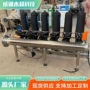 农用盘式过滤不锈钢过滤器
