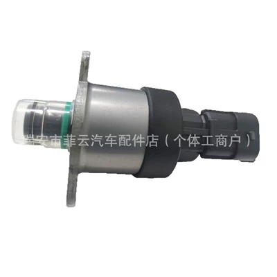 Valve from Stock, Oil pump, nozzle
