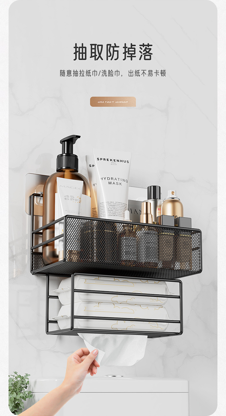 洗脸巾置物架_08.jpg