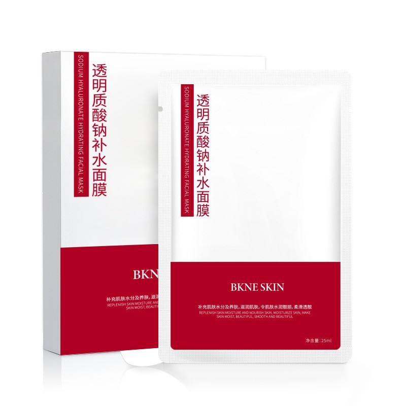 正品专业院线护肤品爽肤水修复保湿舒缓敏感肌面部护理精华水正品|undefined