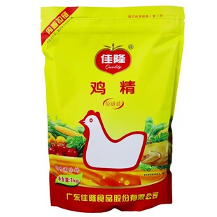 �����]����¡�u��1kg �{ζ������b���r�����偳��ˏN���{ζƷ