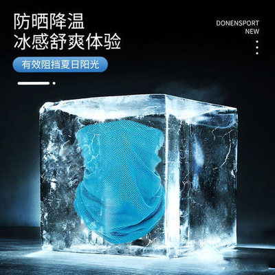 Bodybuilding Sweat comfortable ventilation Cold Ice-cold outdoors motion Wristband run Mountaineering Rub Hanjin