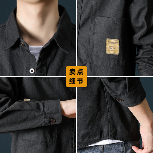 New Cross-Border Leisure Men's Outerwear 2024 Spring Trend Brand Fat and Large Loose Work Shirt for Men on Amazon