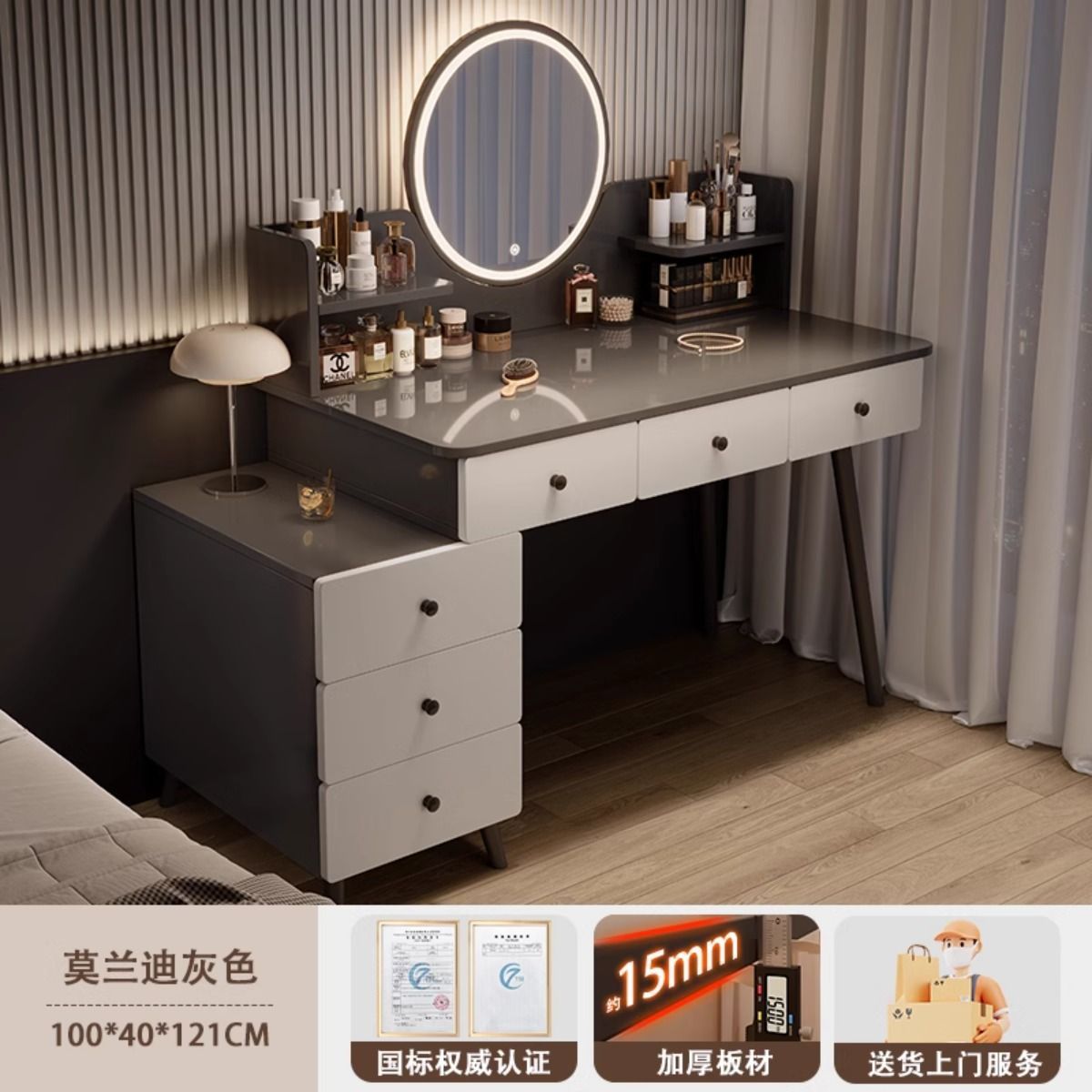 [다섯개 뽑기 + LED 스마트거울] 100-120cm