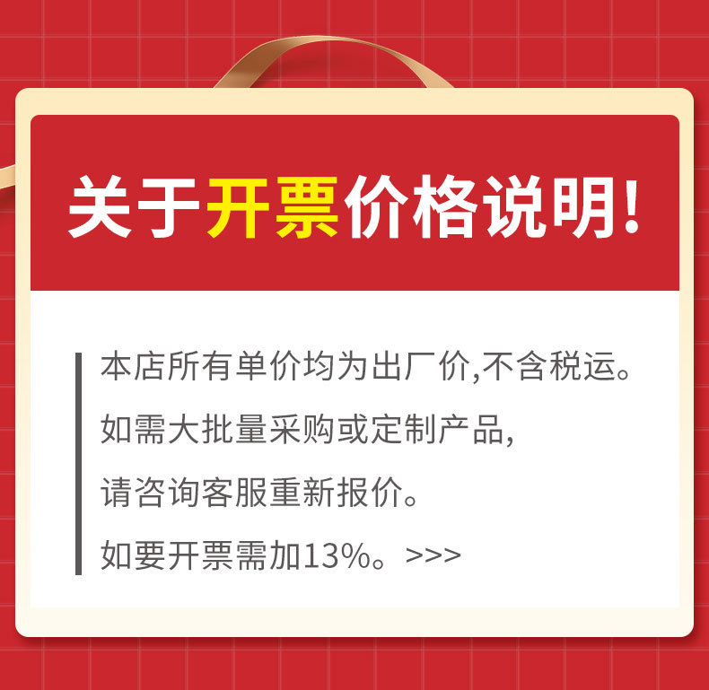 大量批发自动雨伞女太阳伞防晒防紫外线折叠晴雨两用遮阳伞广告伞详情1