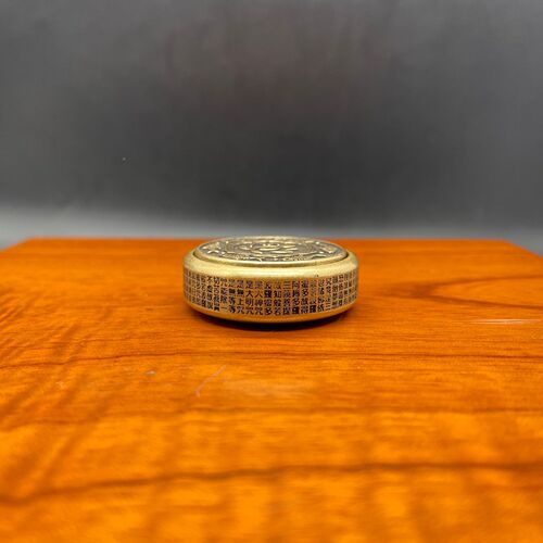 Brass Prajna Paramita Heart Sutra, decompression artifact, home accessories and ornaments that can be turned with a fingertip spinner