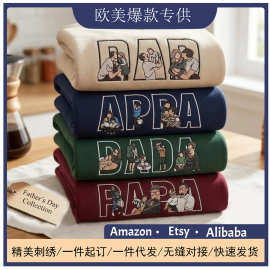 Etsy亚马逊爆款刺绣连帽衫重磅情侣款长袖连帽衫 Dad+Diy刺绣图片