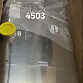 适用于北汽欧曼EST 油箱改装  油箱加装  油箱加厚   价格图片