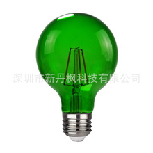 G95 G125 DIY彩色玻璃外壳 绿色 厂家直供 LED灯丝灯泡 家居装饰