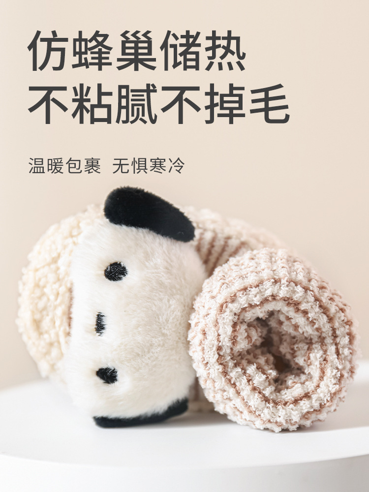 Calcetines para bebés en invierno, calcetines de piso calientes, calcetines de dibujos animados, lindos zapatos antideslizantes para bebés pequeños