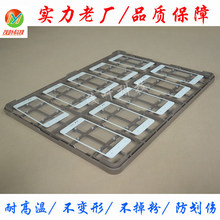 �zӡ���P �w��zӡ�������� PPS ���z���������бP