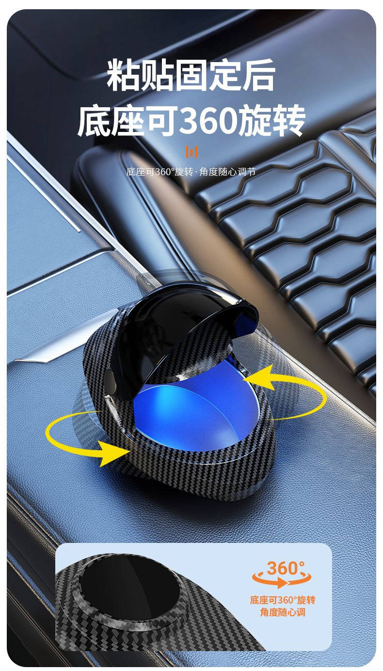 Cross-Border Car Ashtray, Creative High-End Helmet Ashtray, Interior Accessories Collection, E-Sports Room Decorations, Home Decor