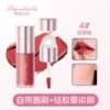 4#rose worry