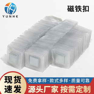 ���F�ۼ�Ĥ���F��Ĥ͸����Ĥ��䓈A�δ��F�S�F����� �[��15*2