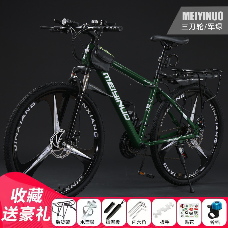 [army green] flagship shock absorption-three knife wheel