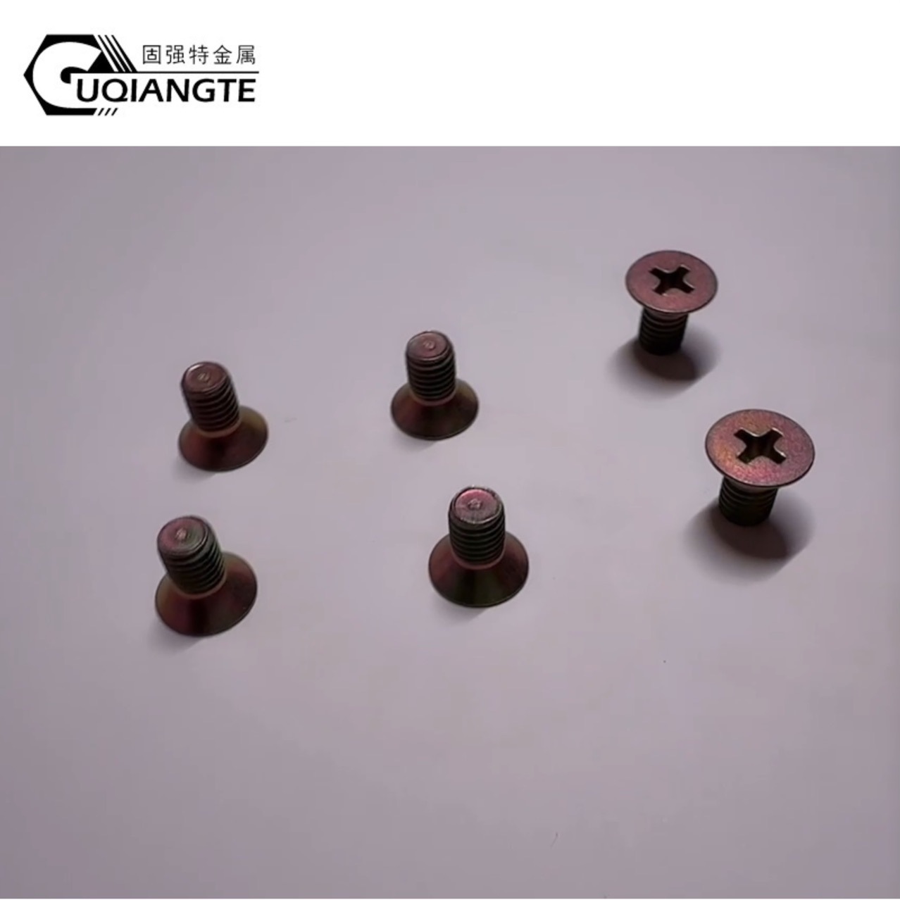 十字槽90度沉头螺钉 M5*9 现货GB、GJB、QJ、HB、Q/Y航空航天标准