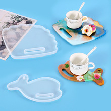 diy水晶滴胶杯垫硅胶模具 海豚摆台装饰托盘扇子镜面杯垫硅胶模具