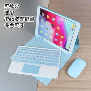 �I�P������b�m��iPad10Ƥ���I�Pƽ�屣�o�׈A�I10.2�{���|�ذ�