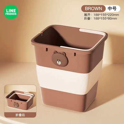 Brown Bear Car Trash Can, Foldable Storage Box for the Front Seat of the Car, Car Accessories, Plastic Storage Bin (Car storage bag/box) - brown-medium-size