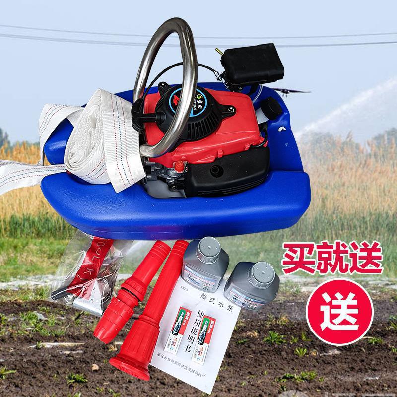 17 농지 FB 리프트 16m 스프레이 리프트 19m