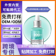 �羳����PDRN & Hyaluronic Acid capsule͸���|���z�Ҿ��AҺOEM