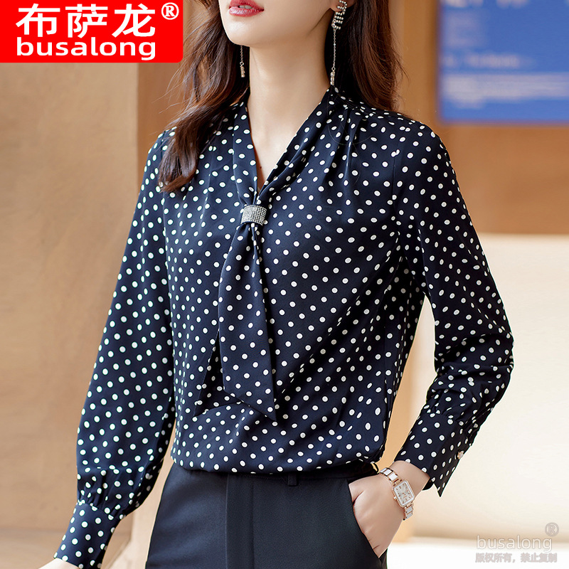 新款韩版长袖衬衫女士寸衫职业修身工作服大码正式装 8112