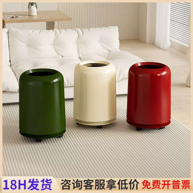 垃圾桶家用高级感创意卡通纸篓卧室客厅塑料垃圾桶批发无盖带轮