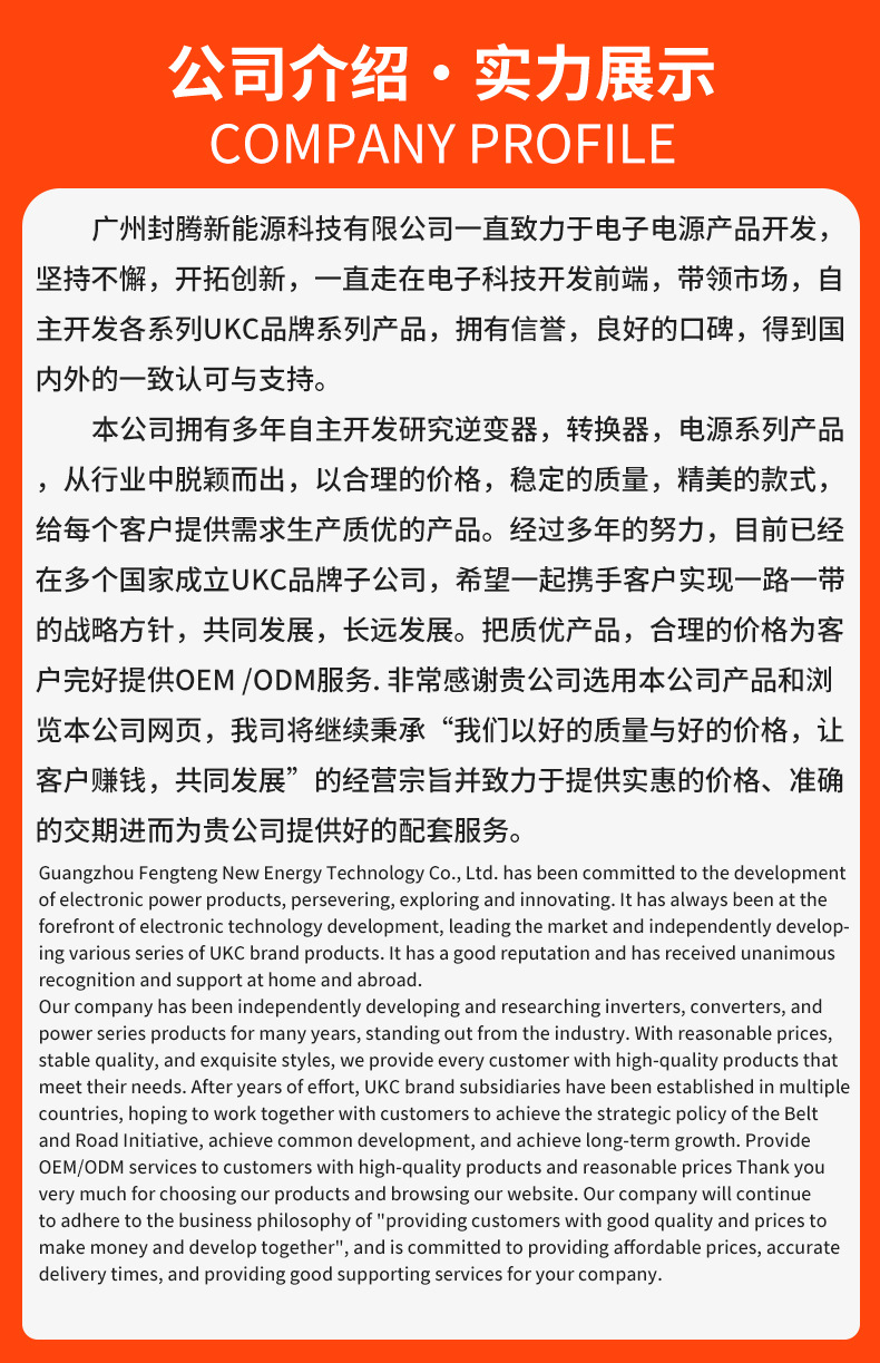 O1CN01ccM2TX2JWzw9I2sne_!!2212060959430-0-cib.jpg?__r__=1740640357097