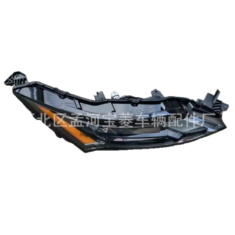 Aplicable a Nissan 21 - 25 Qijun / ROGUE faro (SE) luz diurna 26125-6RR5D
