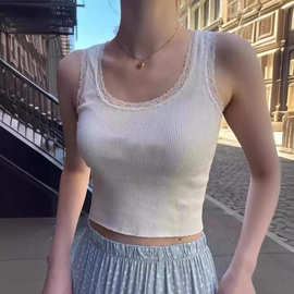 BM纯欲白色蕾丝花边吊带背心女内搭遮副乳螺纹宽肩带U领打底上衣