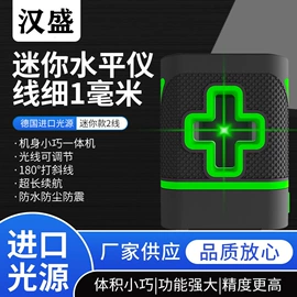 激光水平仪;建筑检测仪