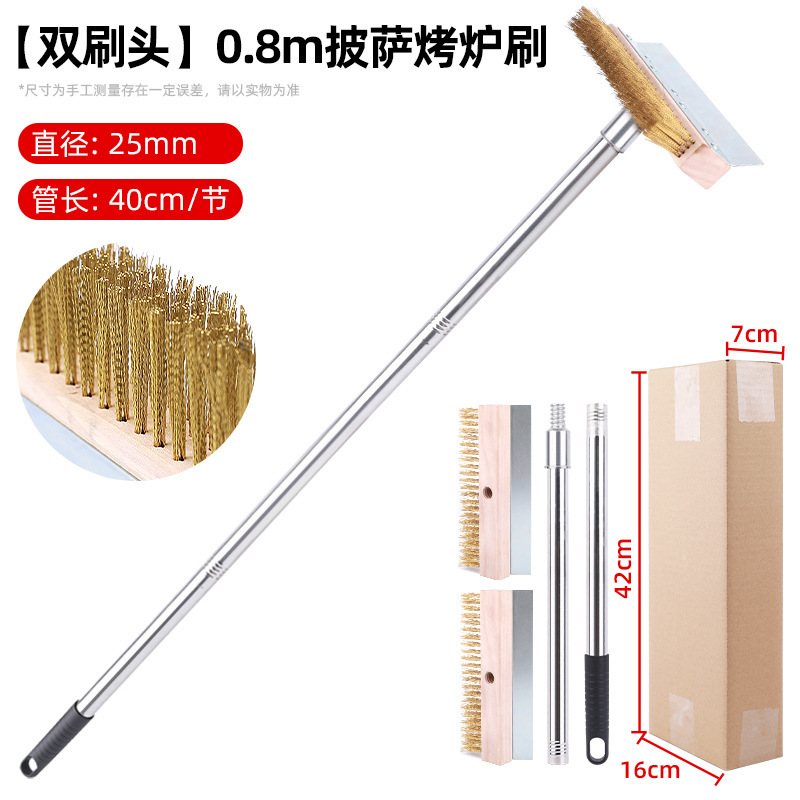 Cepillo de pizza cepillo de limpieza horno cepillo de limpieza horno cepillo de alambre de cobre puro cepillo de horno de acero inoxidable cepillo de pizza de mango largo