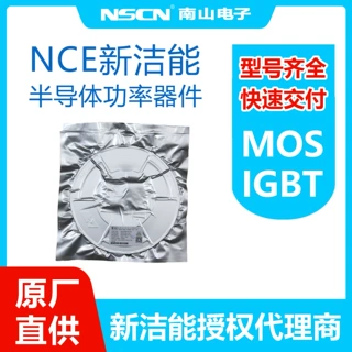 场效应管 NCE2003 新洁能 N+P沟道 MOS管 20V 3A 封装SOT-23-6L