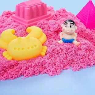 Space sand toys children's non-stick manual force sand magic sand ultra-light clay colored sand stall playground wholesale