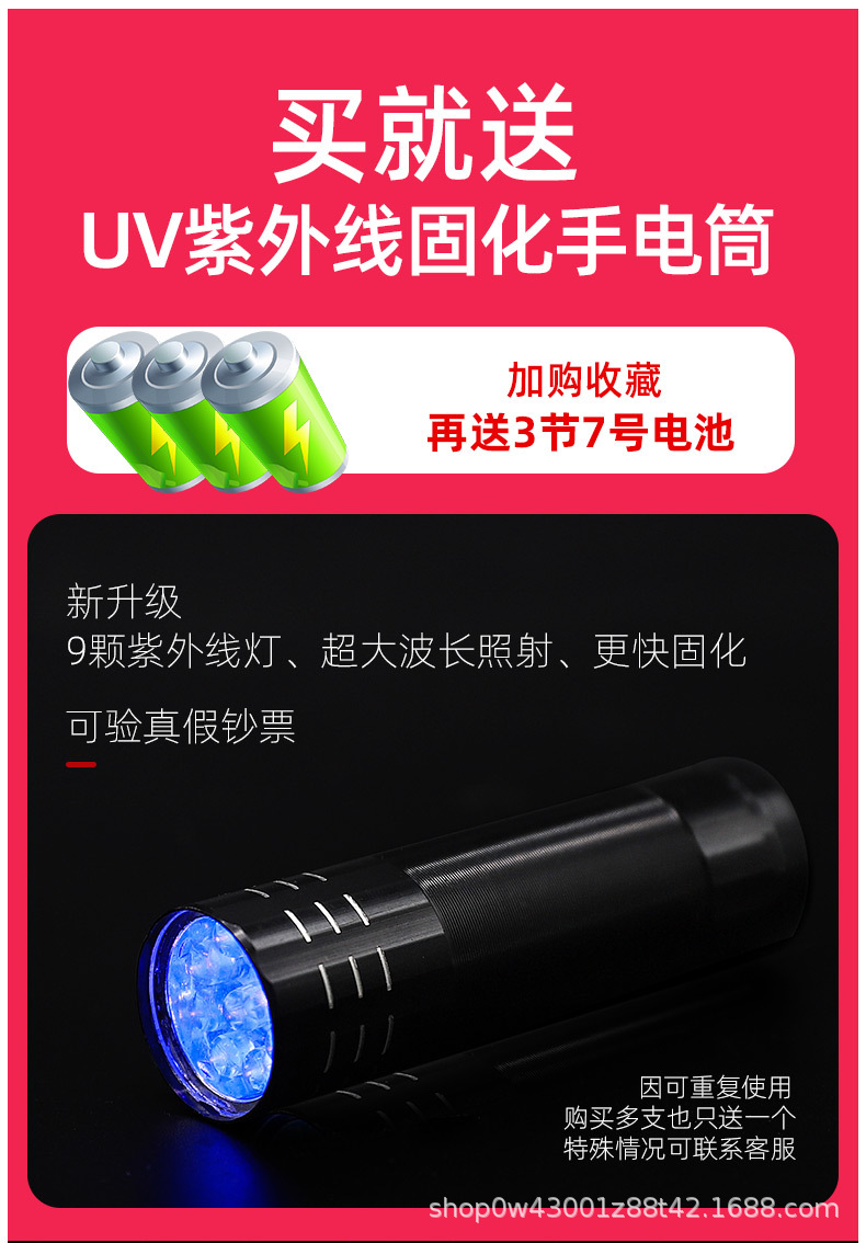 O1CN01D9Srl11TCVuL992az_!!1738