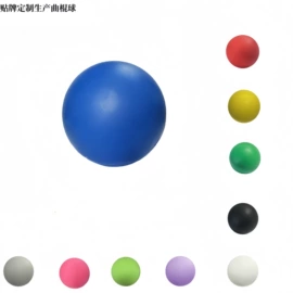 工业橡胶;曲棍球;狗狗玩具