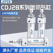 ΢ͲPСCDJ2BP͚CDJ2D16 12 10X15*20X25X30X50B