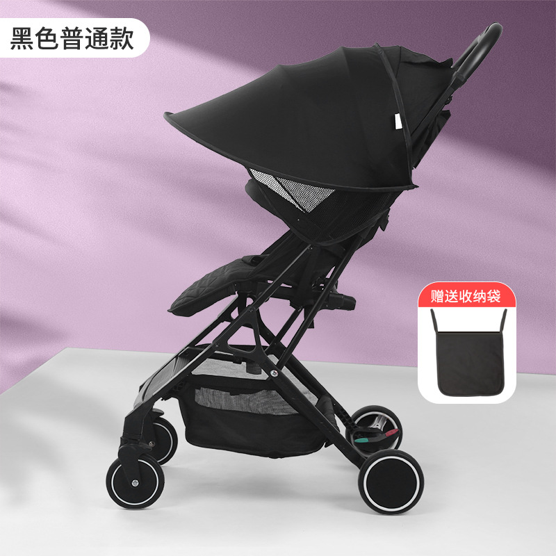 Toldo de cochecito de bebé, toldo de protección UV, artefacto de bebé, sombrilla de sombra alargada universal, cobertizo para bebé