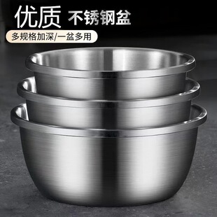 304�غ��P��� ���Ü���N����ʳƷ������ϴ�˺決���ش�����