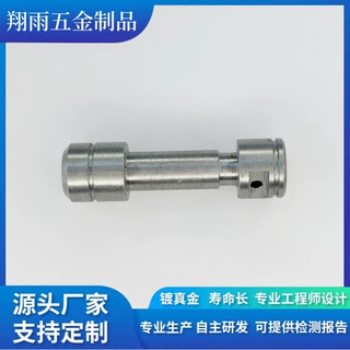 定制定制来图加工设计铜内六角螺丝 铜堵头14