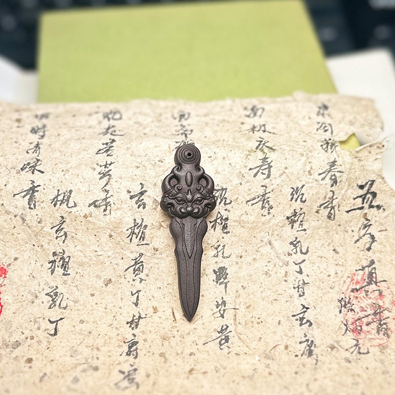 無形文化遺産の香ブランド Tongqiao Lingxi Fang 鼻の敏感さを和らげ、心をリフレッシュする香のビーズ 古代の手作りの香のブランド ネックレス|undefined
