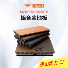 �X�Ͻ�ذ����ͥԺ����¶̨ľ�ذ������ľ�y�X�Ͳ��~���w�嶨��