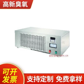 电子陶瓷材料;水杀菌消毒;空气净化设备