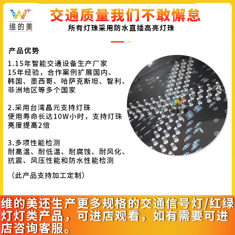 Semáforos de semáforo, báscula de puente de horquilla roja, luz de advertencia de la puerta, luz de señal temporal de la cruz roja del ferrocarril contra incendios